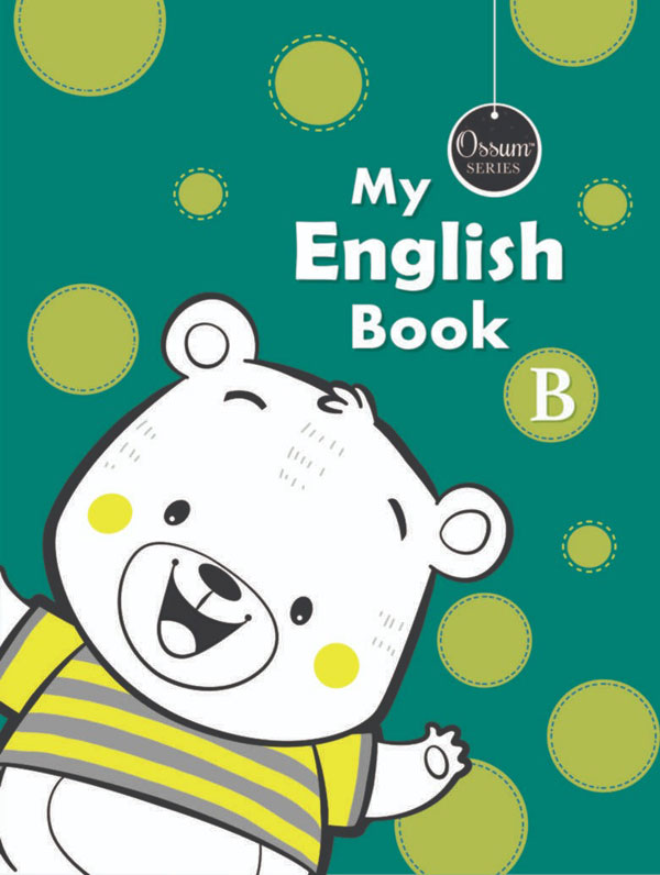 My English Book-B