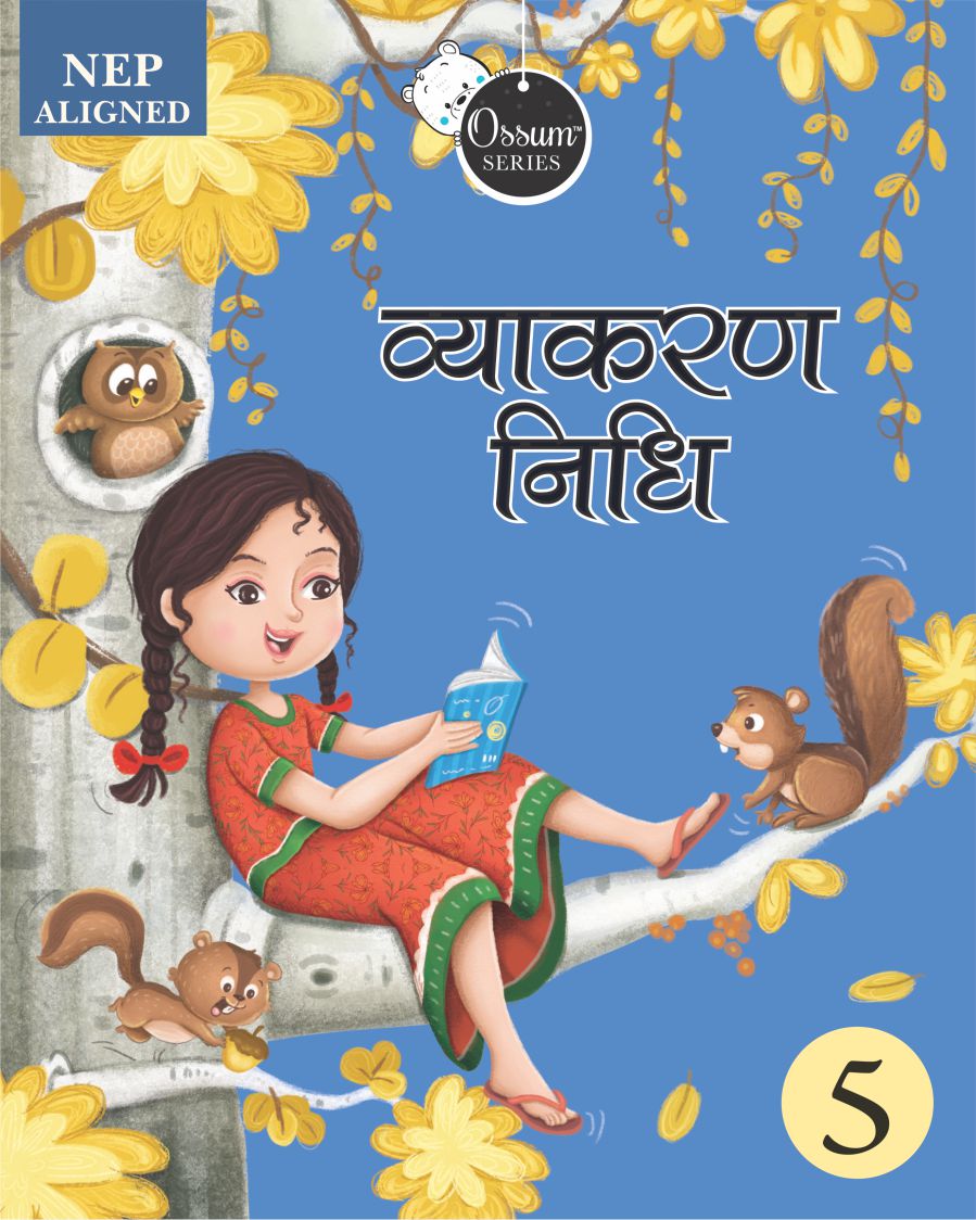 Vyakran Nidhi-5